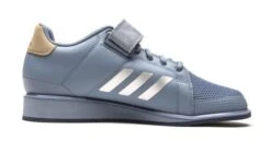 Adidas Power Perfect 3 Weightlifting Shoes -Garmins Store 8c7bbbba95c1025975e548cee86dfadc 5d0a74d016bd2 600x314 1