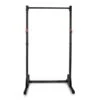 CAP FM-905Q Power Rack Squat Stand -Garmins Store fb4ab556bc42d6f0ee0f9e24ec4d1af0 5d3a0d37d11d9 600x600 1