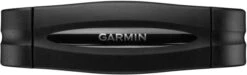 Garmin Heart Rate Monitor 8 Garmin Heart Rate Monitor -Garmins Store fb508ef074ee78a0e58c68be06d8a2eb 5d0a752289715 600x182 1
